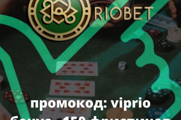 Запрещенный сайт кракен