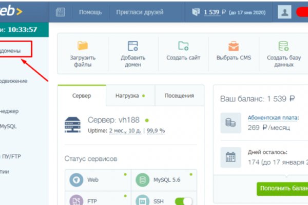 Кракен kr2web in маркетплейс ссылка