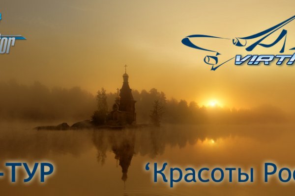 Solaris site