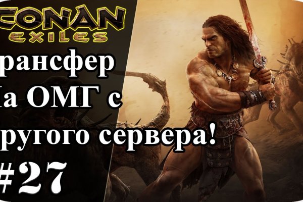 Kraken darknet ссылка тор