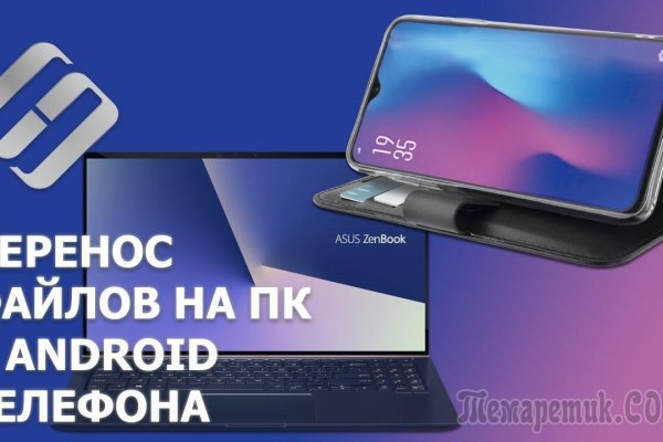 Ссылка кракен зеркало тор