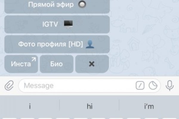 Кракен магазин наркотиков
