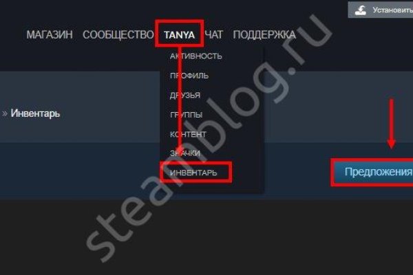 Кракен перестал работать