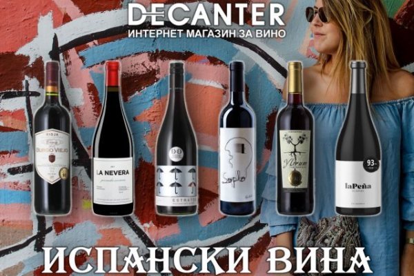 Кракен маркет даркнет только через тор скачать