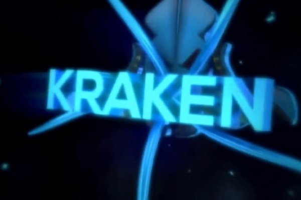 Kraken ссылка тор 2krnk biz kraken17ate pro