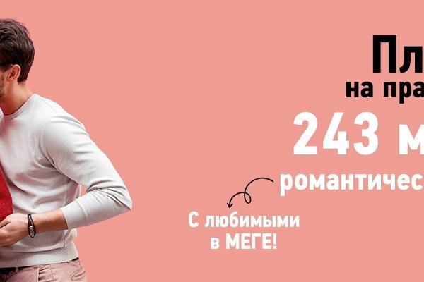 Почему не работает кракен kr2web in