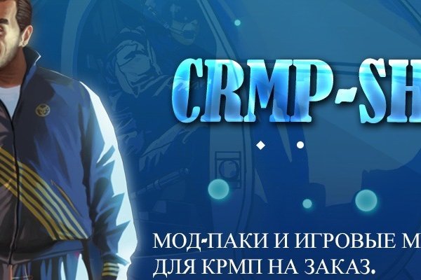 Сайт кракен 24