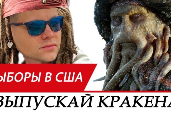 Список даркнет сайтов