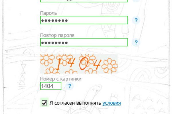 Как зайти на маркетплейс кракен