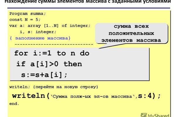 Зайти на кракен через браузер