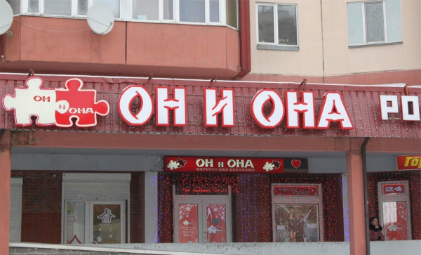 Ссылка на кракен на сегодня